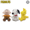Peanuts 4"-5" Beanbag Plush
